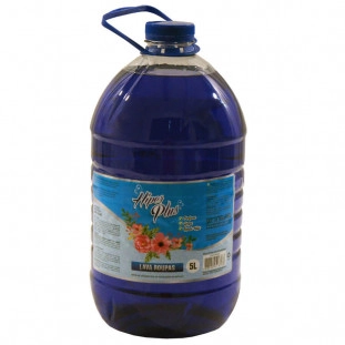 Sabão lava roupas líquido azul oceano Hiper Plus 5l