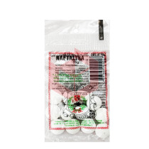 Naftalina Galitos c/20g