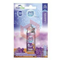 Odorizador mini refil lavanda Puro Ar 12ml
