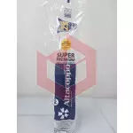 Copo Altacoppo PP transparente 770ml c/25un