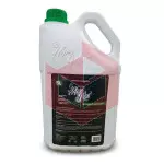 Detergente amoniacal Hiper Plus 5l 