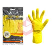 Luva amarela pequena slim verniz silver Volk