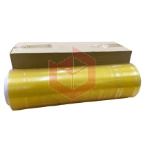 Bobina de PVC importada 280mmx600m Resinite