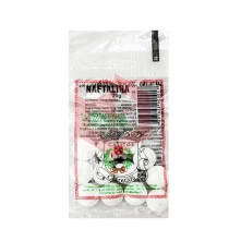 Naftalina Galitos c/20g